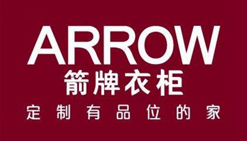 整體櫥柜十大品牌排名，星空梵高櫥柜