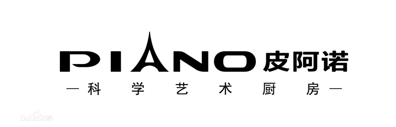 整體櫥柜十大品牌排名，星空梵高櫥柜