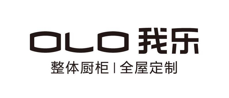 整體櫥柜十大品牌排名，星空梵高櫥柜