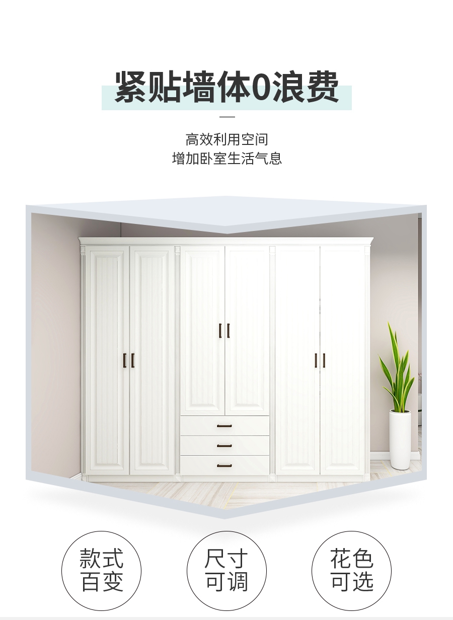 整體定制玄關柜,星空梵高玄關柜