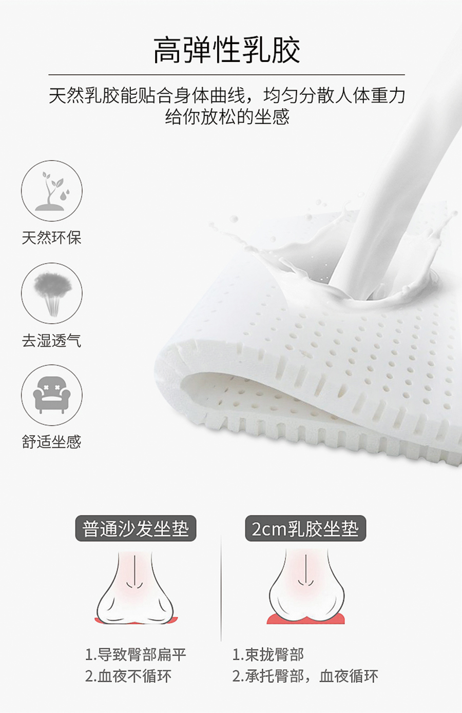 星空梵高,乳膠客廳功能沙發,江月云夢,k806