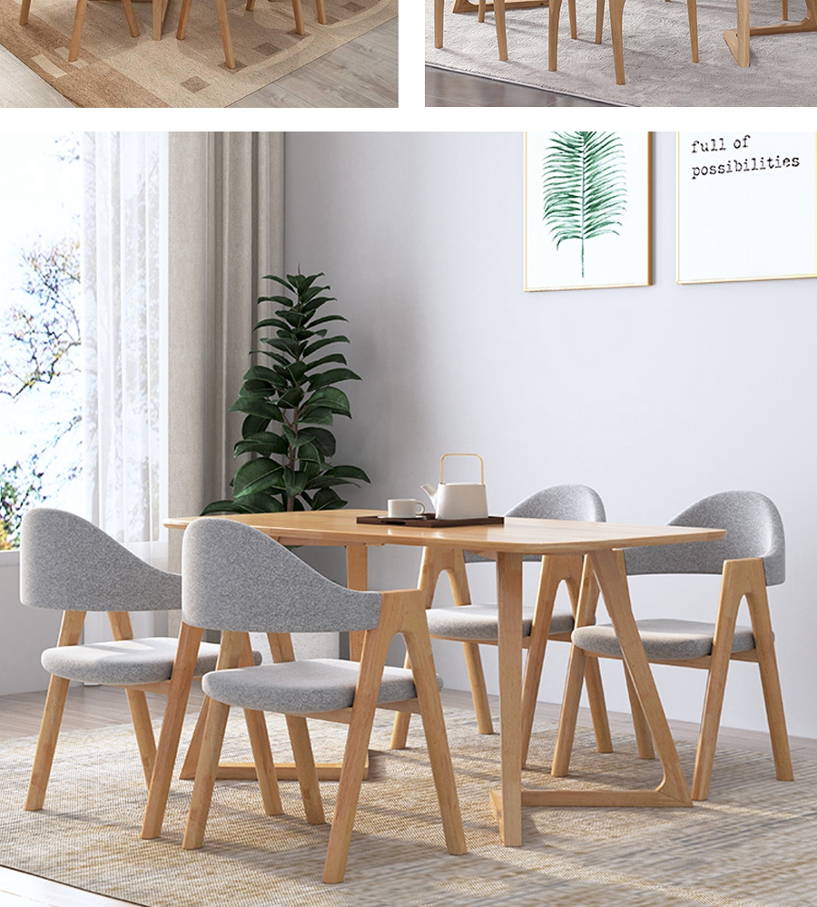 星空梵高,現(xiàn)代簡約,實(shí)木餐桌餐椅,幸福食刻,T532餐桌