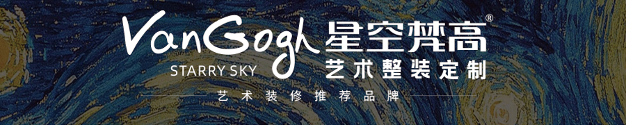 多功能乳膠功能沙發 西江月色 k810-1