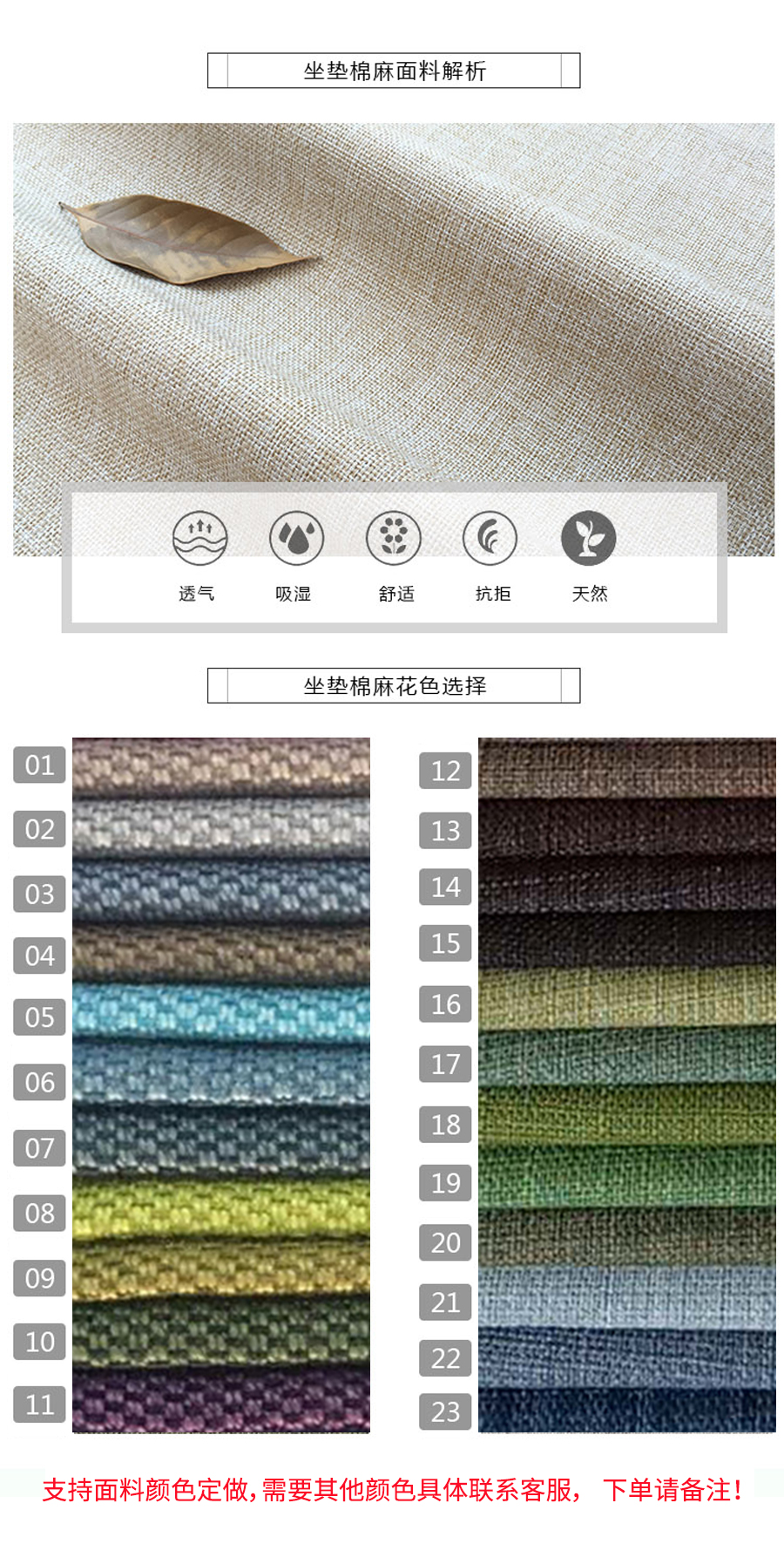 星空梵高,現(xiàn)代簡約,實(shí)木餐桌餐椅,幸福食刻,T532餐桌